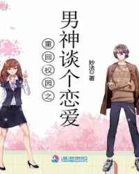 一斤面蒸多少馒头