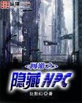 物业怎样才能装公共充电桩