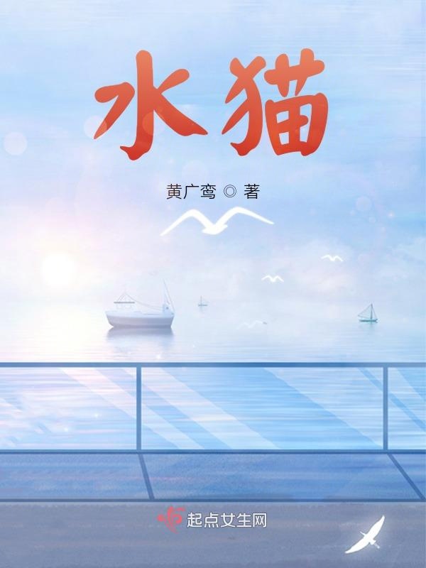 睡帽上的小球