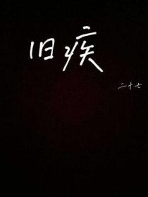 久久韩剧秘密在线观看高清免费版国语版
